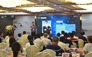 2018（第四屆）中國(guó)產(chǎn)業(yè)園區(qū)高峰論壇6月啟幕！大咖云集，精彩紛呈，園區(qū)盛宴等你來(lái)！