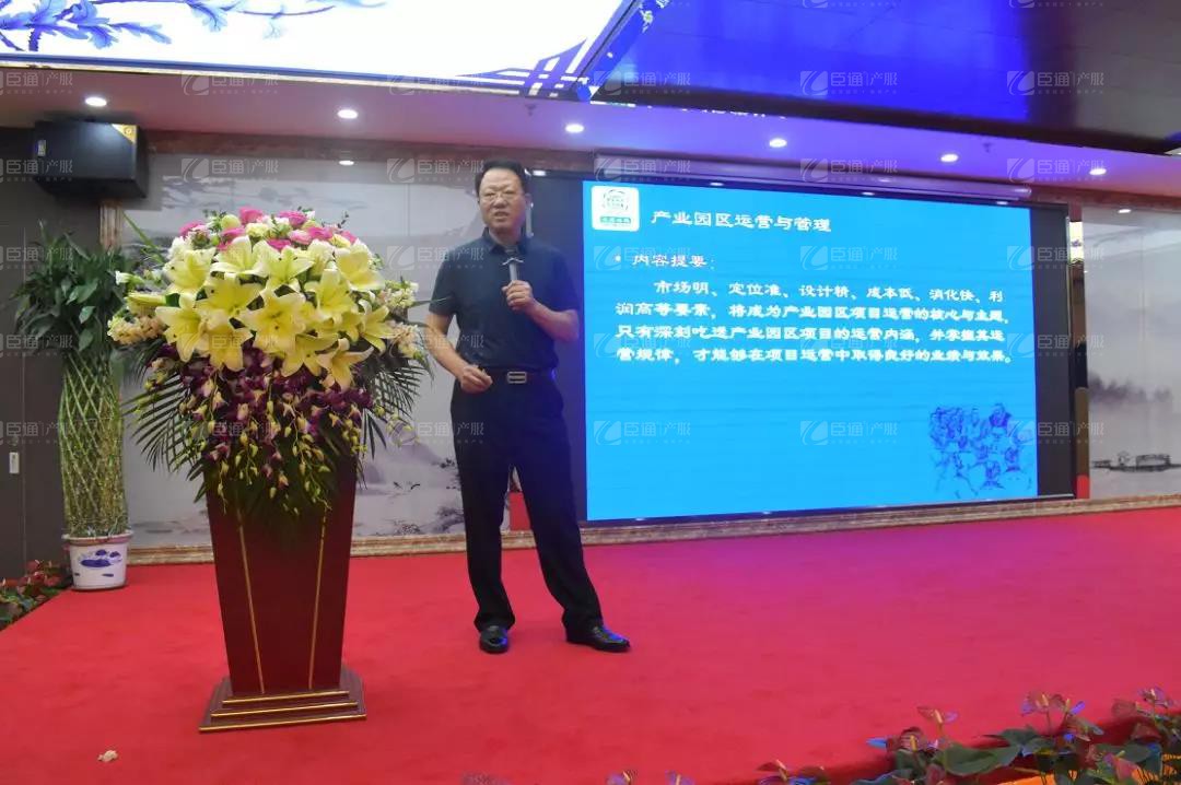 1537845663724138.jpg 微信圖片_20180925112046.jpg