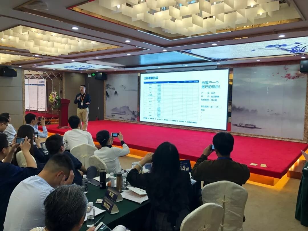 精準(zhǔn)定位，招商破局，第17期產(chǎn)業(yè)園區(qū)董事匯圓滿落幕！