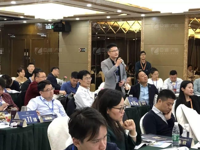 精準定位，招商破局，第17期產(chǎn)業(yè)園區(qū)董事匯圓滿落幕！