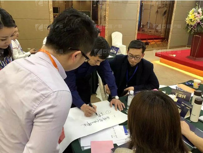 精準定位，招商破局，第17期產(chǎn)業(yè)園區(qū)董事匯圓滿落幕！