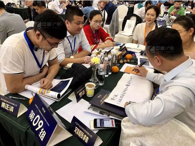 精準定位，招商破局，第17期產(chǎn)業(yè)園區(qū)董事匯圓滿落幕！