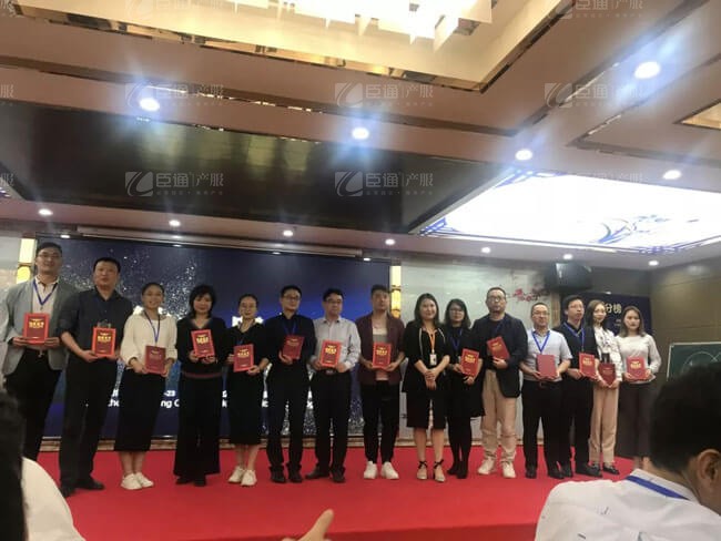 精準定位，招商破局，第17期產(chǎn)業(yè)園區(qū)董事匯圓滿落幕！