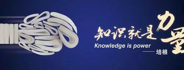 產(chǎn)業(yè)園區(qū)運(yùn)營的六大誤區(qū)！你踩中了幾個(gè)？
