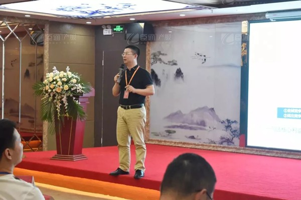 1558314793577056.jpg 產(chǎn)業(yè)園區(qū)規(guī)劃