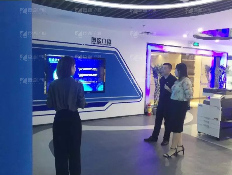 少海匯總經(jīng)理趙國(guó)鋒蒞臨臣通顧問(wèn)參觀考察 少海匯總經(jīng)理趙國(guó)鋒蒞臨臣通顧問(wèn)參觀考察