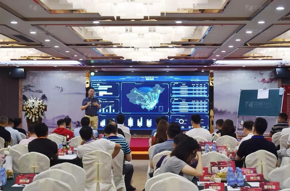 共享共創(chuàng)，破局招商！第19期園區(qū)董事匯圓滿落幕！