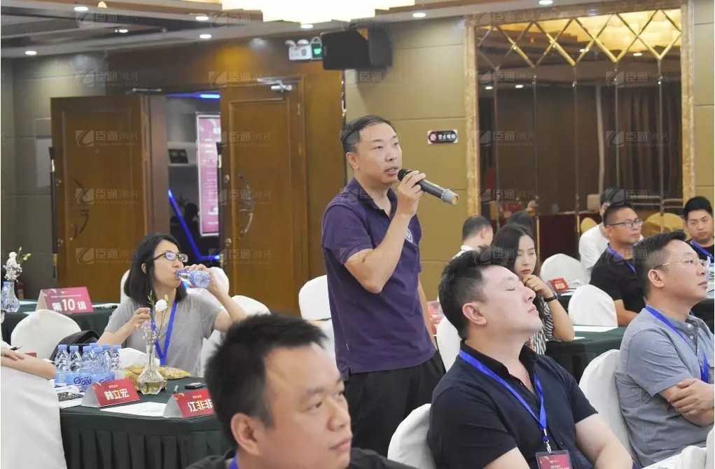 共享共創(chuàng)，破局招商！第19期園區(qū)董事匯圓滿落幕！