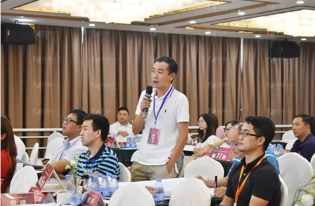 共享共創(chuàng)，破局招商！第19期園區(qū)董事匯圓滿落幕！