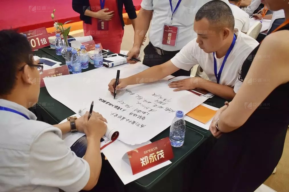 共享共創(chuàng)，破局招商！第19期園區(qū)董事匯圓滿落幕！