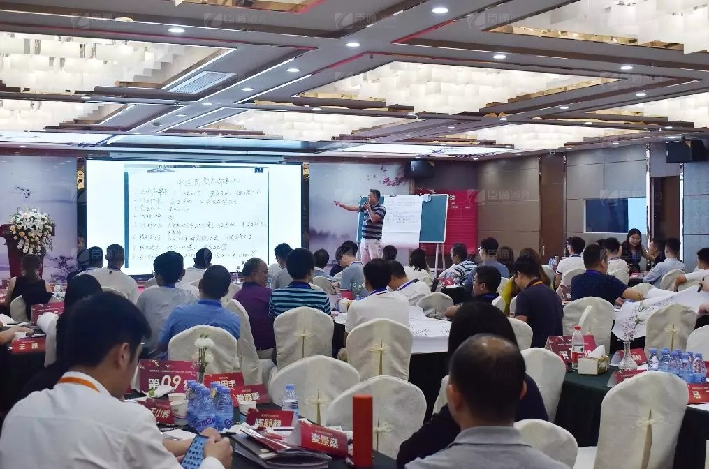 共享共創(chuàng)，破局招商！第19期園區(qū)董事匯圓滿落幕！