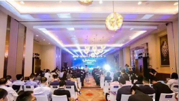 首屆中國自貿(mào)試驗區(qū)智庫峰會舉辦，臣通獲聘成為智庫聯(lián)盟成員