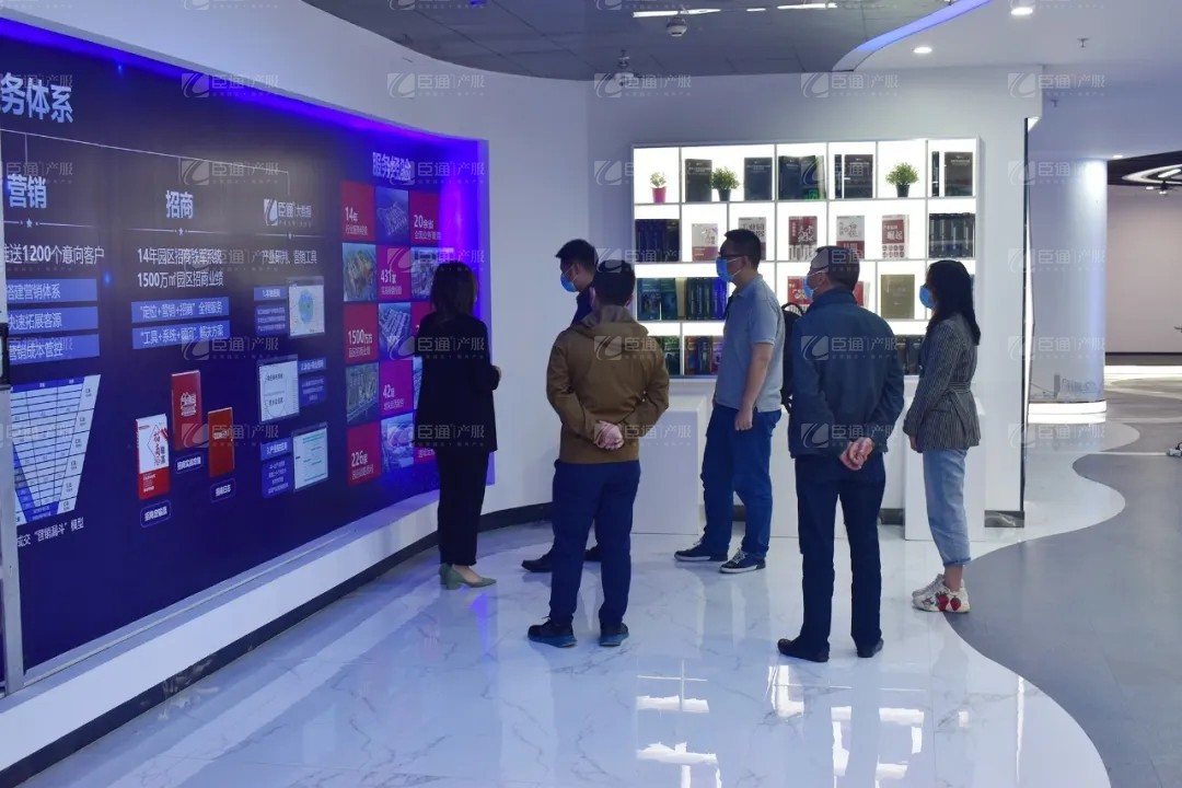 宏光實(shí)業(yè)集團(tuán)領(lǐng)導(dǎo)到訪臣通 宏光實(shí)業(yè)集團(tuán)領(lǐng)導(dǎo)到訪臣通