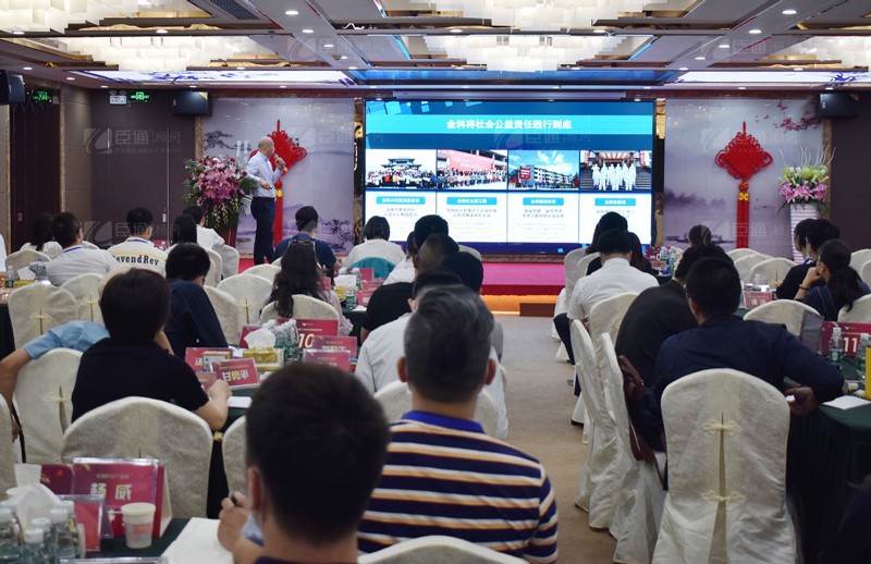 精準定位，招商致勝，第22期園區(qū)董事匯圓滿落幕