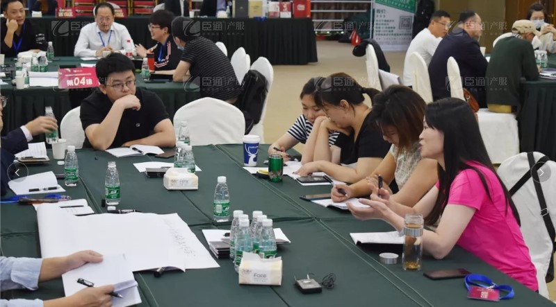 實(shí)戰(zhàn)落地，招商致勝，第23期園區(qū)董事匯圓滿落幕！