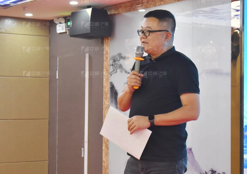 實(shí)戰(zhàn)落地，招商致勝，第23期園區(qū)董事匯圓滿落幕！