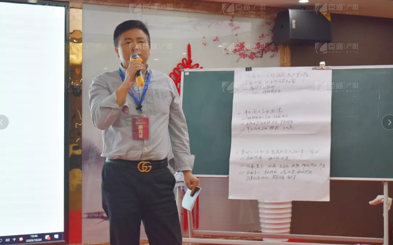 實(shí)戰(zhàn)落地，招商致勝，第23期園區(qū)董事匯圓滿落幕！