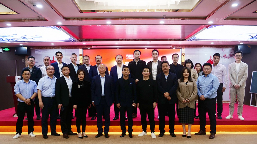 廣東東基控股、廣州臣通公司產(chǎn)業(yè)園項目開發(fā)運營交流會圓滿結(jié)束