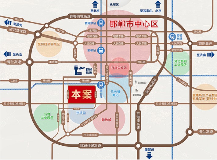 臣通招商落子邯鄲，富康智造未來城招商盛啟！